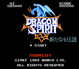 Dragon Spirit - Aratanaru Densetsu (Japan)